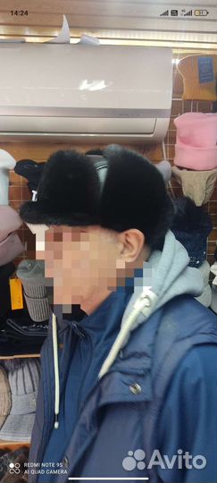 Мужская шапка норковая
