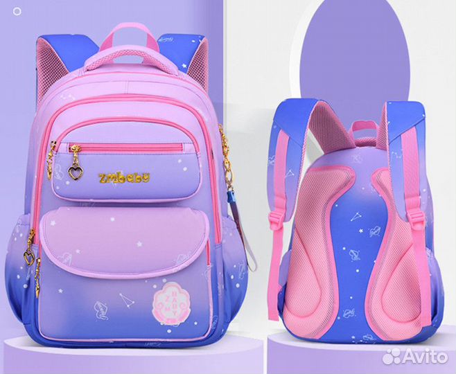 Рюкзак школьный ортопедический для девочки