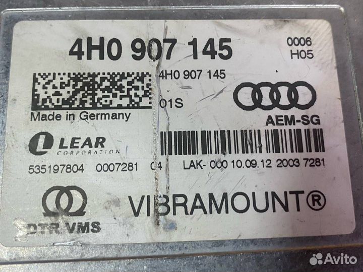 Блок управления пневмоподвеской Audi S8 D4 2012