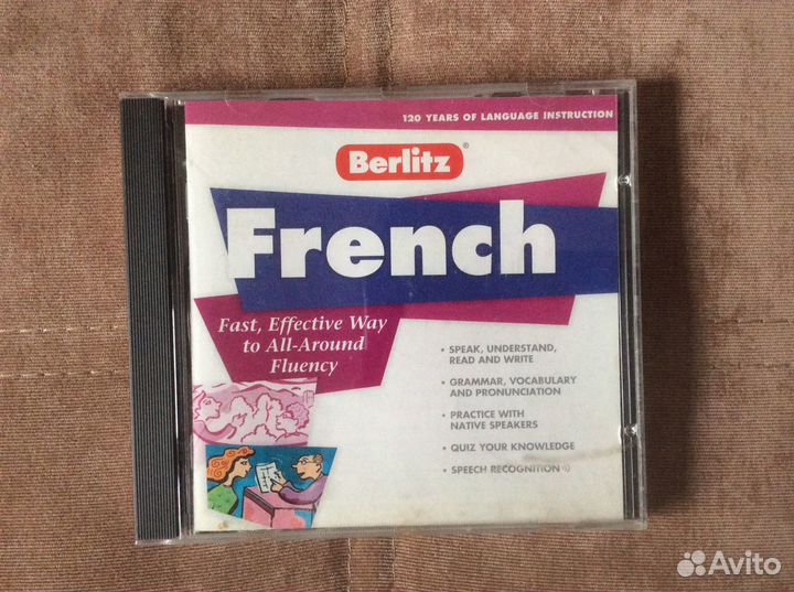 Аудиодиски для детей на английском языке