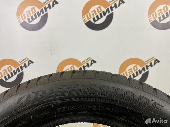 Bridgestone Blizzak LM-001 265/50 R19 110T