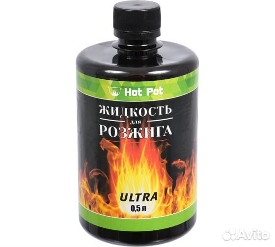 Жидкость для розжига Hot Pot ultra, 0.5 л