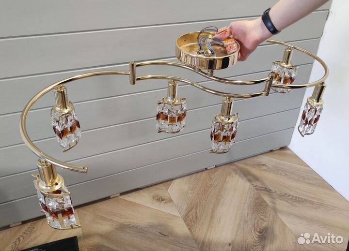 Люстра потолочная бу