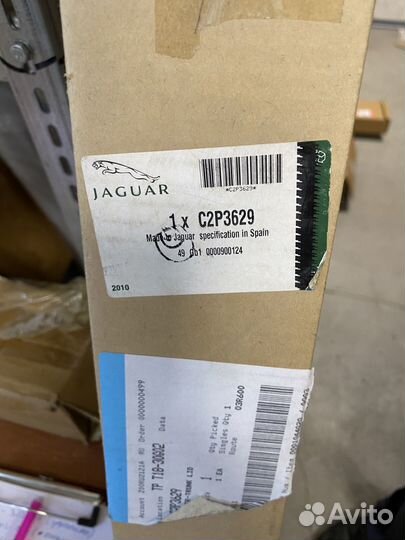 Накладка багажника хром jaguar