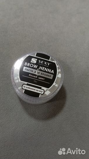 Паста для бровей sexy brow henna