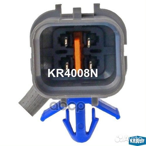 Датчик кислорода (лямбда зонд) KR4008N Krauf