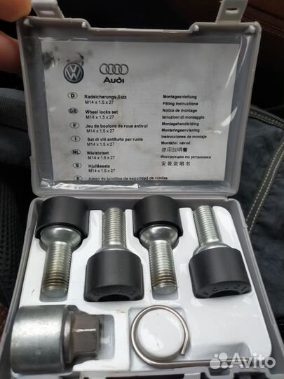 Секретки vag