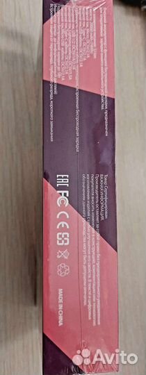 Power bank ISA 20000 mAh новый