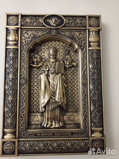 Икона Святой Николай Чудотворец