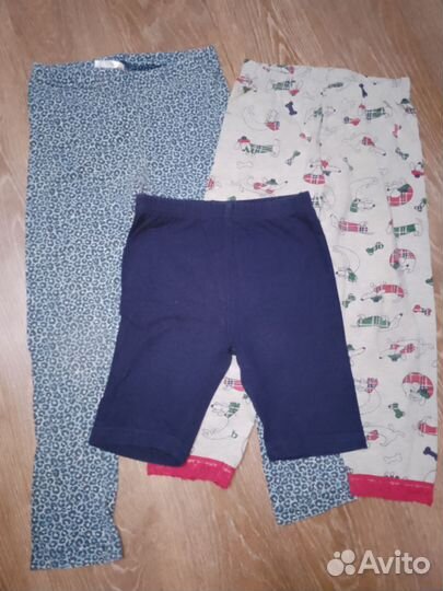 Детские вещи пакетом