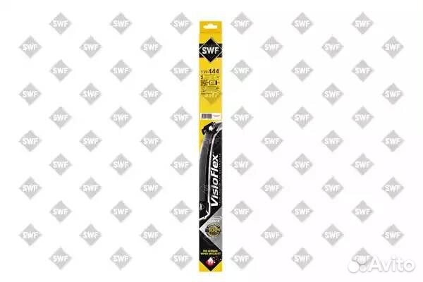 Щётки с/о 730/630мм Visiolflex