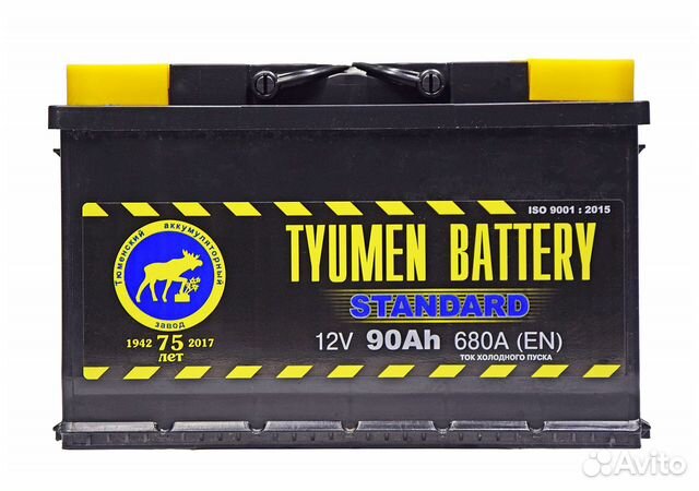 Аккумулятор на авто Тюмень 90 А.ч. на трактор Уфа