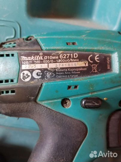 Аккумуляторная дрель шуруповерт makita