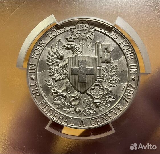 Стрелковая медаль Женева 1887 Швейцария pcgs SP61