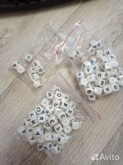 Силиконовая фурнитура для грызунков