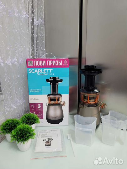 Соковыжималка новая