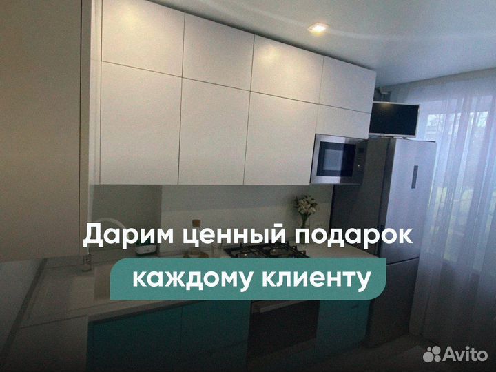 Кухня угловая на заказ кухонный гарнитур