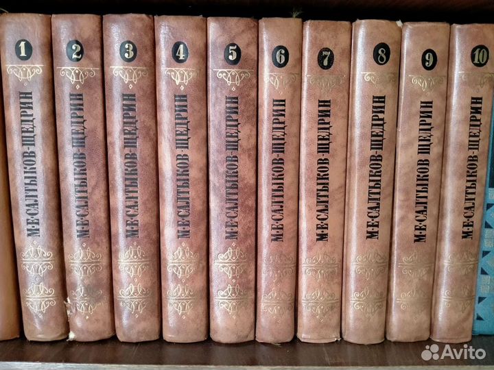 Книги собрание сочинений