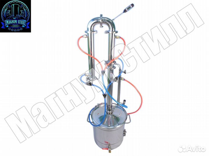 Рбк 2 дюйма с кастрюлей Премиум 20л 35л 50л