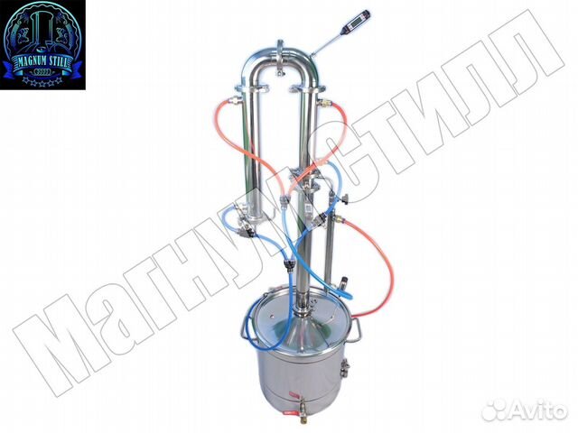 Рбк 2 дюйма с кастрюлей Премиум 20л 35л 50л