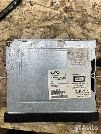 Магнитола Chery Fora a21 Vortex Estina a21