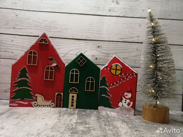 Новогодние домики