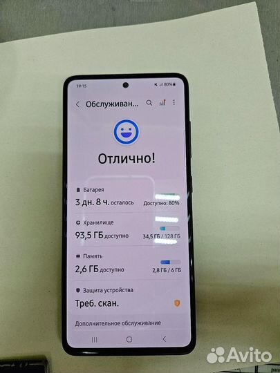 Samsung Galaxy A51, 6/128 ГБ