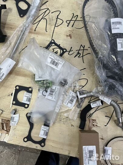 Запчасти на газель NN