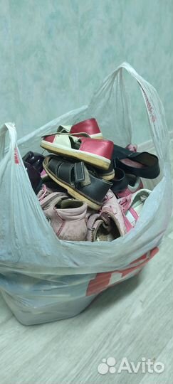 Детская обувь пакетом
