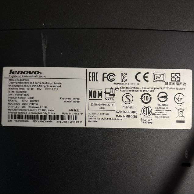Моноблок lenovo