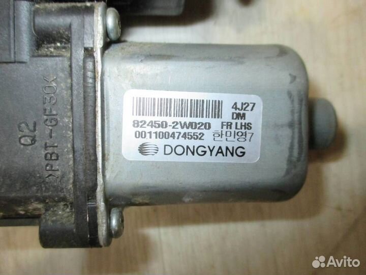 Моторчик стеклоподъемника для Hyundai Santa Fe