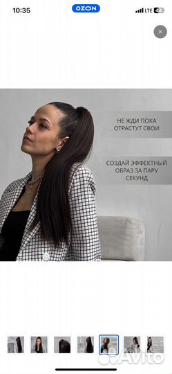 Волосы на крабе