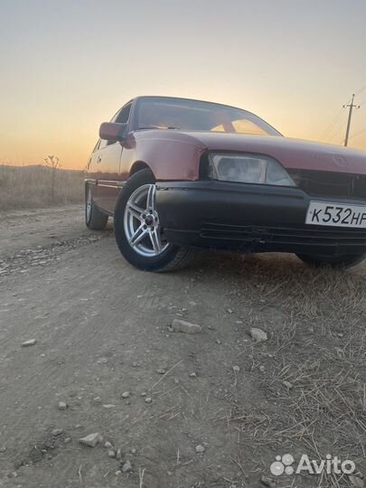 Авто/Мото Сервис