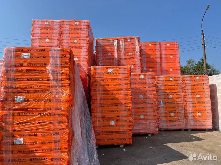 Пеноплекс (50,100мм)