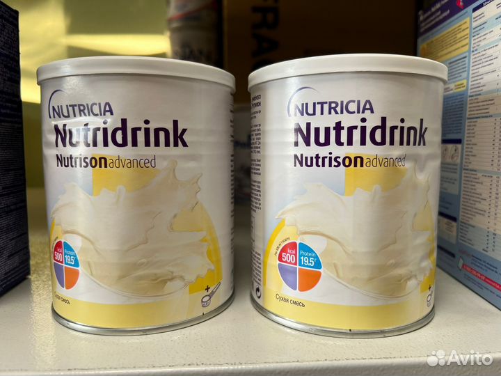 Нутридринк nutridrink