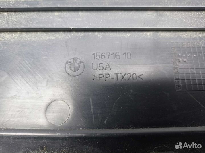 Дождевик (жабо) для BMW X5 (E70) 51717151969