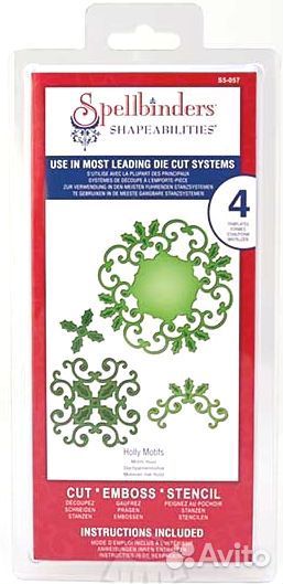 Набор ножей Spellbinders Shapeabilities 