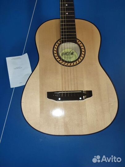 Акустическая гитара 6-ти струнная