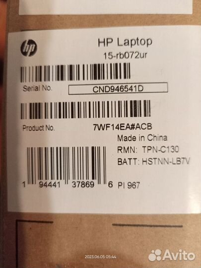 Продам ноутбук HP для дома/ учебы/ работы