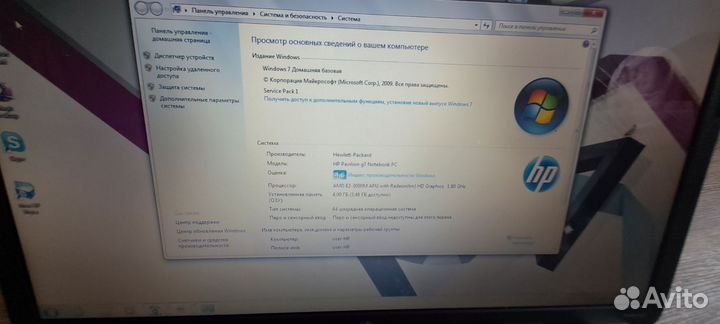 Ноутбук hp pavilion g7