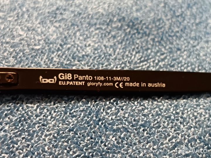 Солнцезащитные очки женские Маде ин Австрия