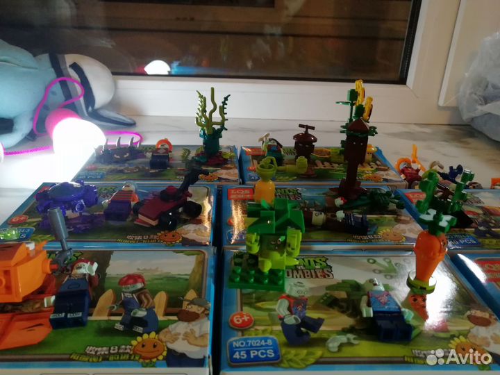 Растения против зомби