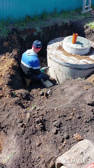 Канализация Выгребная с щебнем(дренаж)