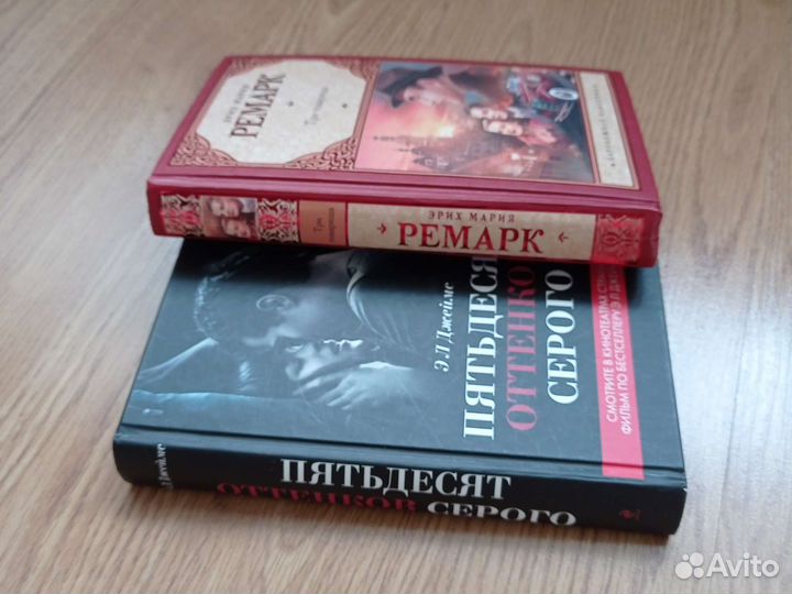 Х. Мураками