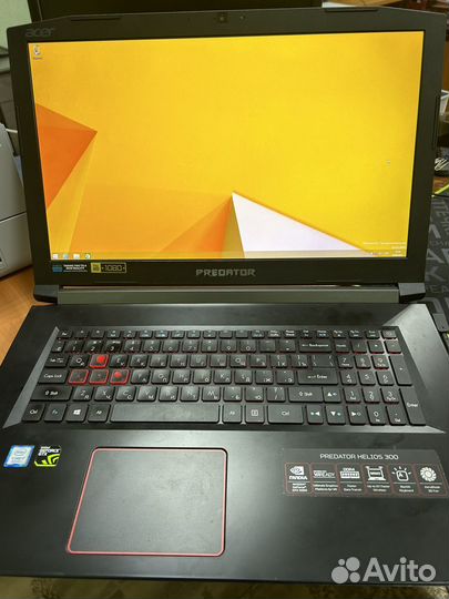 Acer predator Helios 300