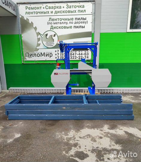 Ленточная пилорама Астрон