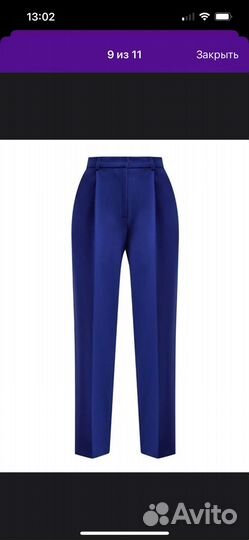 Брюки классические