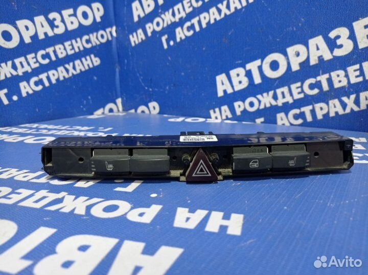 Блок кнопок Opel Astra H хэтчбек Z16XEP 2007