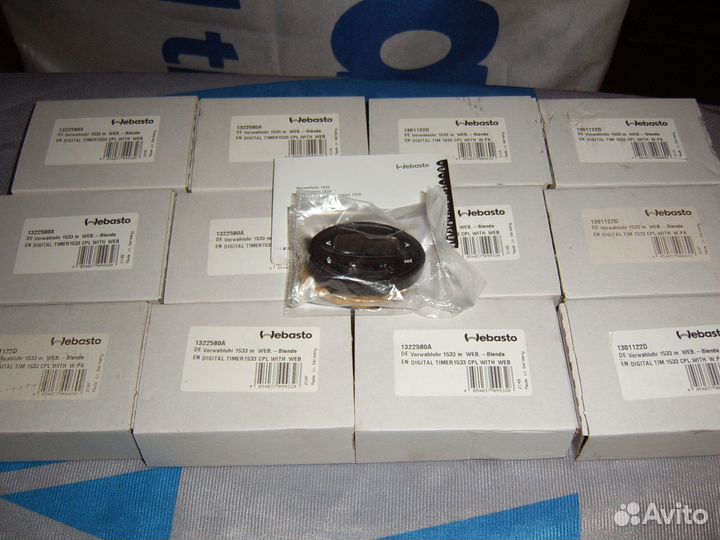 Таймер webasto 1533