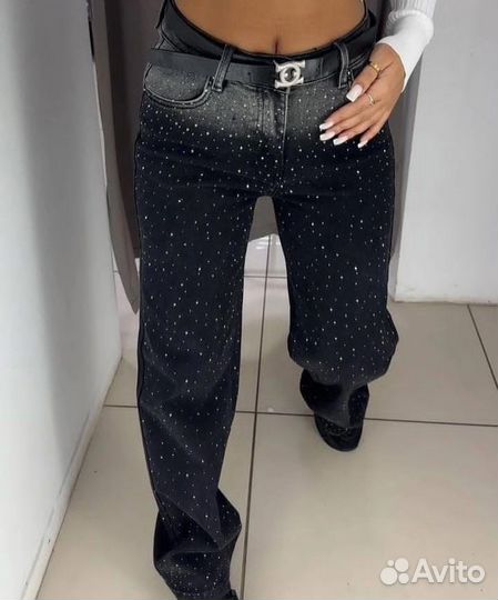 Новые джинсы